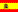 español